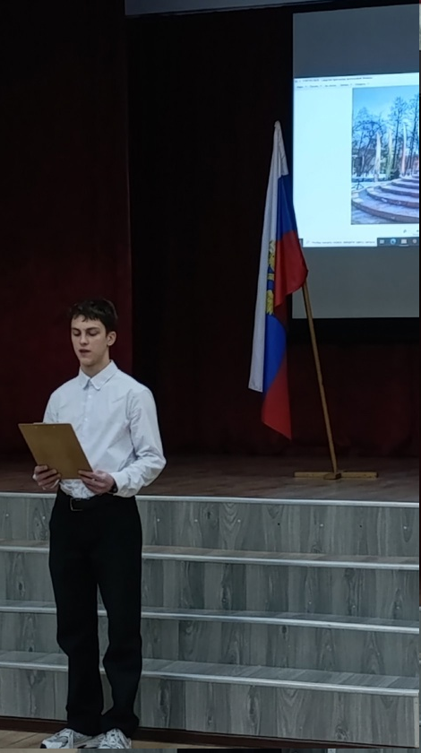 15 февраля.png